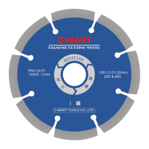 Picture of Diamond Cutting Wheel A0079