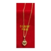 Picture of 18K Saudi Gold Necklace with Pendant, Chain 0.75g, Pendant 0.57g, Size 18", 2805NH