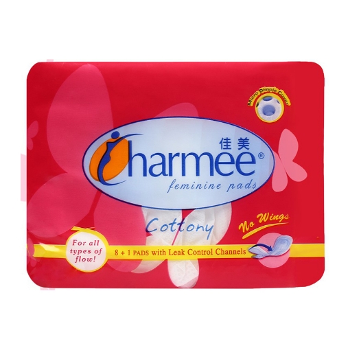 Picture of Charmee Sanitary Napkin for All Types of Flow without Wings, CHA146