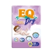 Picture of EQ Diaper Dry Newborn (4's, 22's, 44's), EQ077Y