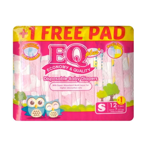 Picture of EQ Diaper Plus Small 12+1's, EQ021A