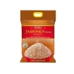 Picture of Doña Maria Jasponica Brown Rice (1 kg, 2 kg, 5kg), DON05