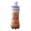 Picture of Vitasoy Milk Drink 300 ml (Chocolate, Coffee, Original), VIT32