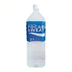 Picture of Pocari Sweat Pet Bottle (350 ml, 500 ml, 900 ml, 2 L), POC04