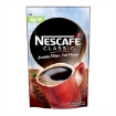 Picture of Nescafe Coffee Classic Resealable (50g, 100g, 200g), NES50