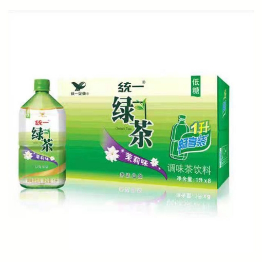 Picture of Tongyi Green Tea 1L 1 bottle,1*8 bottle