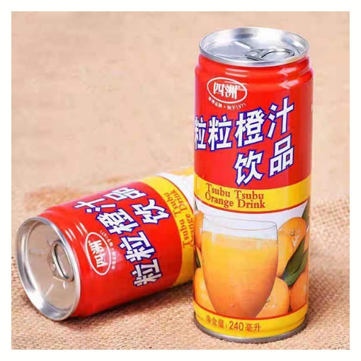 Picture of Sizhou Piece Orange Juice 240ml 1 bottle, 1*24 bottle