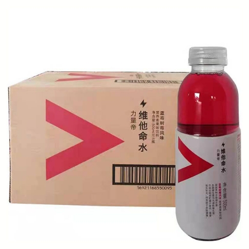 Picture of Vitamin Water Blueberry Raspberry 500ml 1 bottle, 1*15 bottle