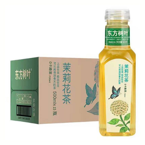 Picture of Oriental Leaves Jasmine Tea 500ml 1 bottle, 1*15 bottle