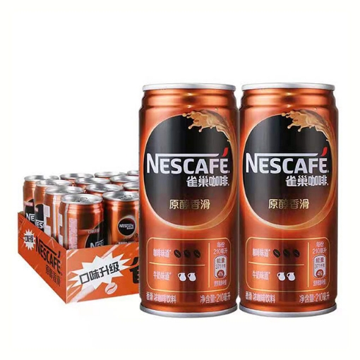 Picture of Nescafe Smooth Coffee 210ml 1 bottle, 1*24 bottle