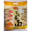 Picture of Yuxiang (Family Egg Noodles, Fresh Mushroom Noodles) 900g,1 pack, 1*9 pack