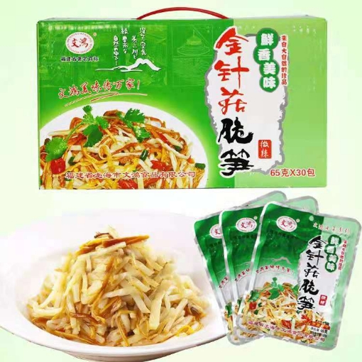 Picture of Wenhong Golden Needle Mushroom Shredded Bamboo Shoot 65g,1 pack, 1*30 pack