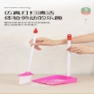 Picture of Children's Cleaning Toy Small Cleaning Tool Set, CCTSCTS