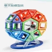 Picture of Children's DIY Building Block Magnetic Toys, Geometric Figures Puzzle, CBBDIY