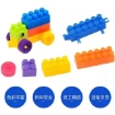 Picture of Children's Building Blocks Large Particles Puzzle Toys for 1-3Years Old, CBBLPT13