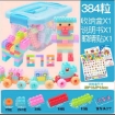 Picture of Children's Building Blocks Large Particles Puzzle Toys for 1-3Years Old, CBBLPT13