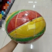 Picture of Kid's Basketball Ball Size 7, KBBS7