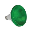 Omni LED Par Weatherproof Par Lamp 