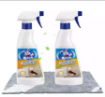 FABRIC CLEANER