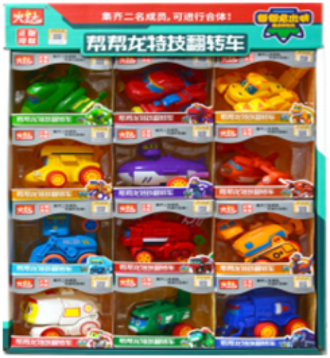 Help Dragon Stunt Flip Car (display box 12pcs/box)