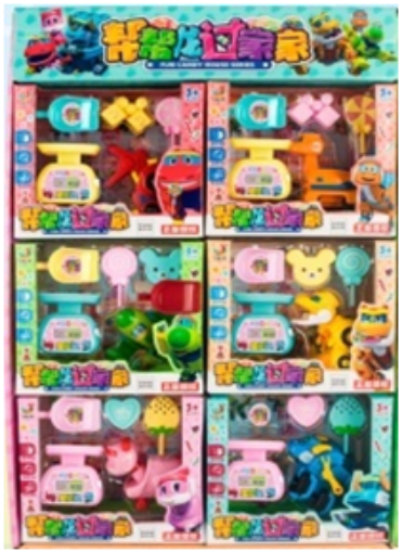 Candy House Toys