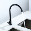 Picture of AXIS  PILLAR TAP GOOSENECK, MATTE BLACK-DANUBE AXS01FD251B