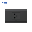 OPPLE 1 Gang American Standard Outlet White and Dark Grey