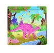 Picture of Wooden puzzle pieces children's puzzle pieces Wooden Animal Kindergarten Early Education