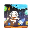 Picture of Wooden puzzle pieces children's puzzle pieces Space,Transportation, Mermaid Early Education puzzle