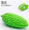 Picture of kitchen toy cut toy cut fruits cut vegetables