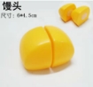 Picture of kitchen toy cut toy cut fruits cut vegetables