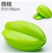 Picture of kitchen toy cut toy cut fruits cut vegetables