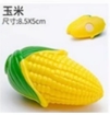 Picture of kitchen toy cut toy cut fruits cut vegetables