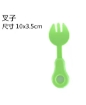 Picture of kitchen toy cut toy cut fruits cut vegetables