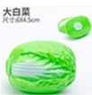 Picture of kitchen toy cut toy cut fruits cut vegetables